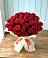 Букет 29 Красных роз в Боготоле