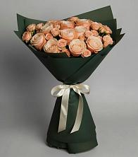 Букет Элегантный в Боготоле