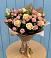Букет цветов из: Розы в Боготоле