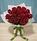 Букет Красные розы в Боготоле