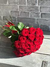 Букет Красные розы Фридом #REPLACE_PRED# Боготоле