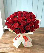 Букет 29 Красных роз в Боготоле