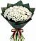 Букет цветов из: Хризантемы в Боготоле